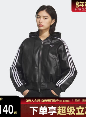 adidas阿迪达斯三叶草女子运动休闲连帽棉服外套KU6857