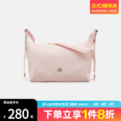 adidas阿迪达斯女子CANVAS BAG S运动休闲拎包挎包KX9627