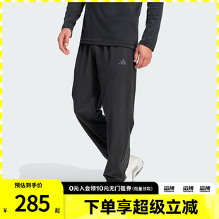 adidas阿迪达斯男子TECHESS PANT运动休闲长裤KT3131