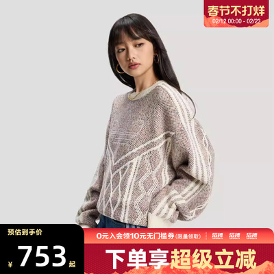 adidas阿迪达斯三叶草新年款男女运动休闲毛衣套头衫KT0692