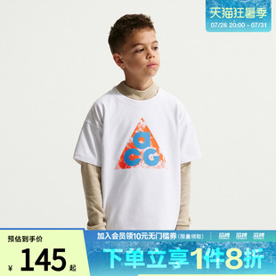 NIKE耐克儿童K ACG DF TEE M90 SPOOKY运动休闲短袖T恤IM9322-100