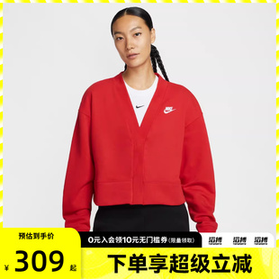 NIKE耐克女子运动健身夹克外套IF5456 657