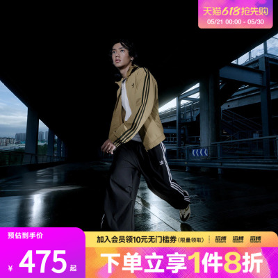 「滔搏运动」adidas阿迪达斯三叶草男子运动休闲长裤KC2638