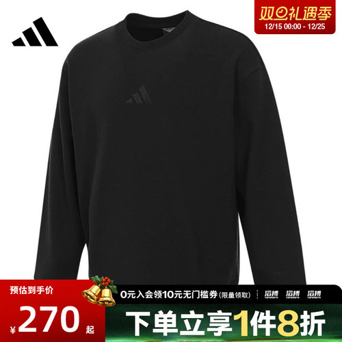 adidas阿迪达斯男子M A SZN FT CRW运动休闲套头衫卫衣IX1261