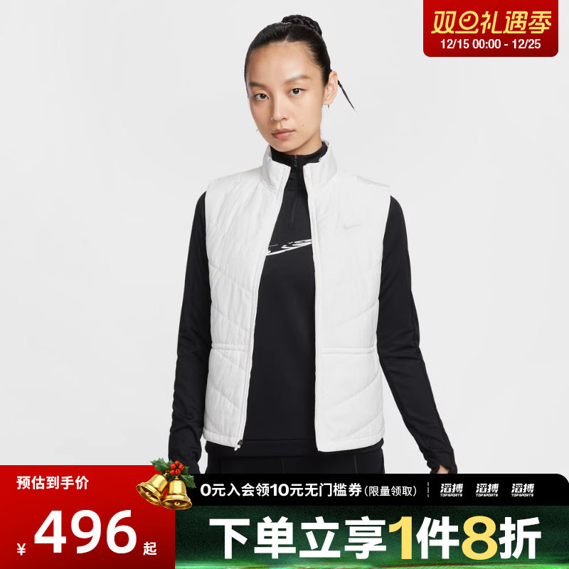 NIKE耐克女子运动训练跑步休闲保暖棉服马甲背心HV2656-133