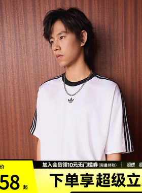 adidas阿迪达斯三叶草男子复古休闲文化宽松短袖圆领T恤KD5829