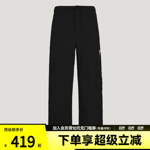 adidas阿迪达斯男子运动休闲长裤KY5623
