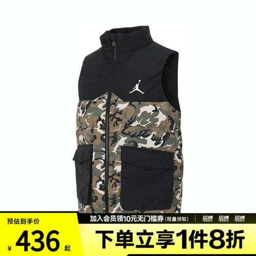 NIKE耐克大童运动休闲羽绒服JD2442021GS-004