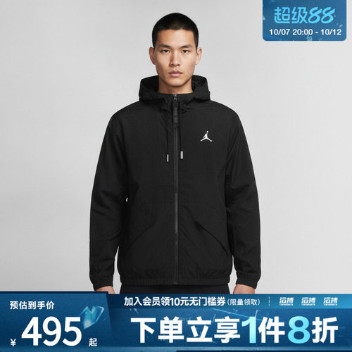 NIKE耐克男子AS M J UTILITY WOVEN JACKET夹克外套IW1901-010