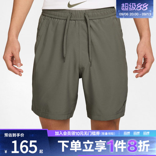 NIKE耐克男子运动休闲短裤DV9858-320