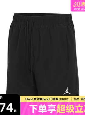 NIKE耐克男子J DF SPRT WOVEN SHORT黑色运动休闲短裤FN5843-010