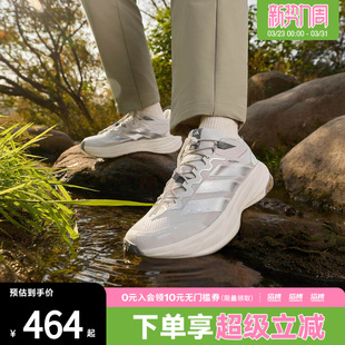 adidas阿迪达斯男女鞋自由人户外超轻缓震回弹防泼徒步鞋KK1879