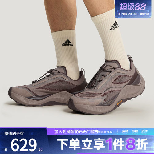 Adidas阿迪达斯运动男女鞋HOLO PEAKFOS运动休闲鞋KI1522