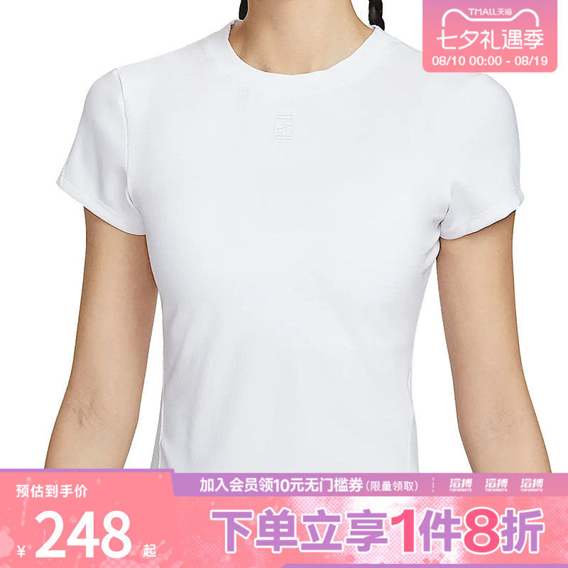 耐克女子运动短袖T恤HQ2995-100
