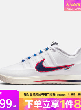 NIKE耐克男子BOOK 2 NRG EP运动训练篮球鞋IR6332-100