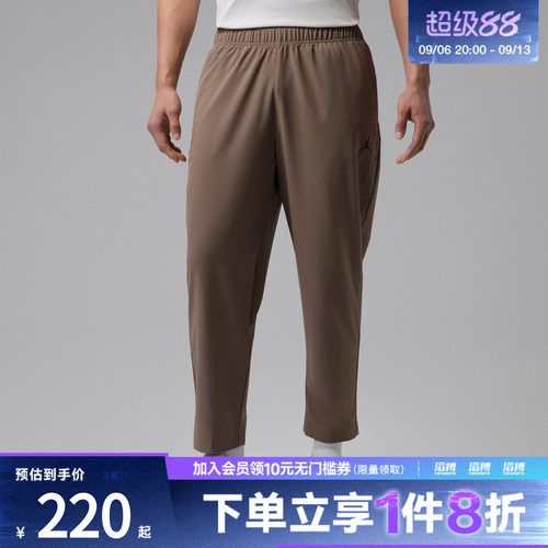 NIKE耐克男子运动休闲长裤IF2155-041