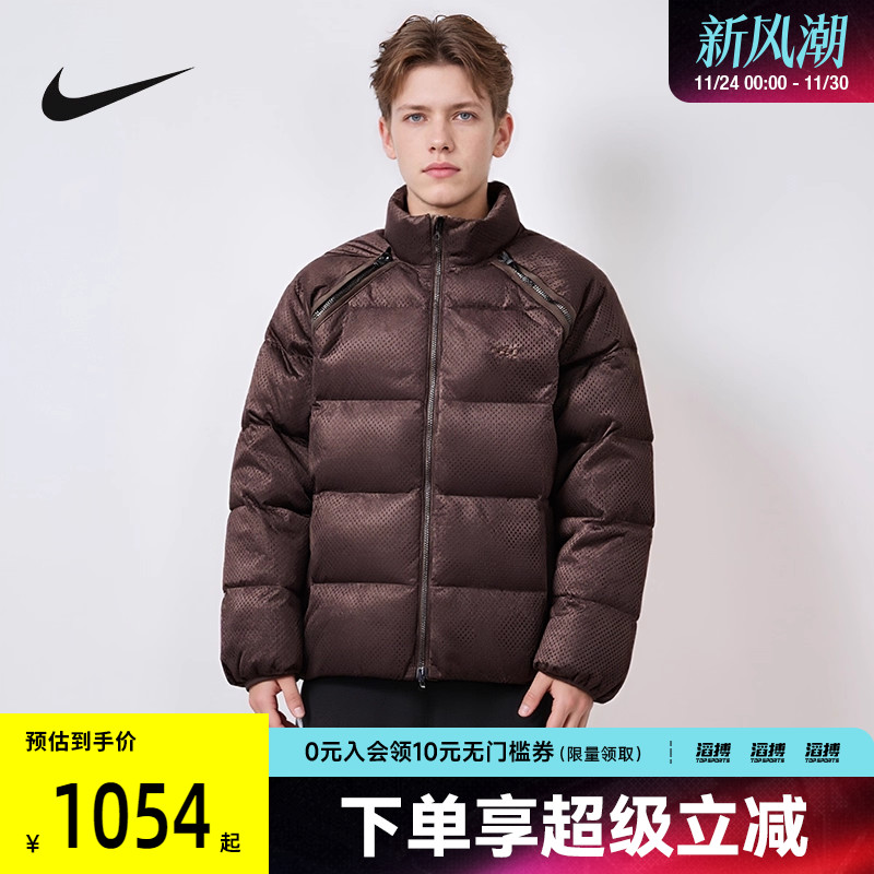NIKE耐克男子詹姆斯篮球运动休闲保暖可拆卸羽绒服外套HV3502-237