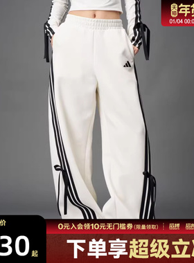 adidas阿迪达斯女子三条纹运动训练休闲香蕉裤长裤KG3857