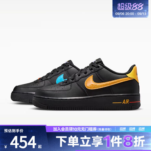 NIKE耐克大童AIR FORCE 1 BB WIN (GS)运动休闲鞋IM7742-001