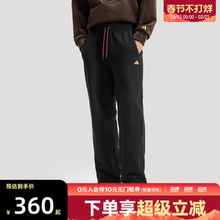 adidas阿迪达斯新年款男子NYR FT KN PNT运动休闲长裤KE4065