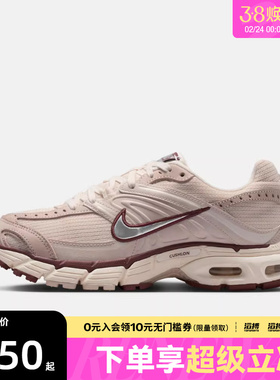 NIKE耐克女子AIR MAX MOTO 2K复古运动鞋跑步鞋IM6691-001