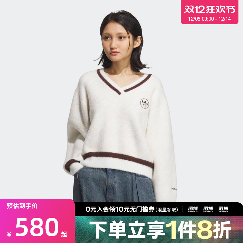 adidas阿迪达斯三叶草女子HTTH SWEATER毛衣套头衫KC2687