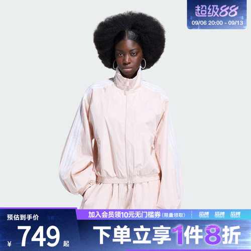 adidas阿迪达斯三叶草女子BALLOON TT漏斗领运动宽松薄外套KY5046