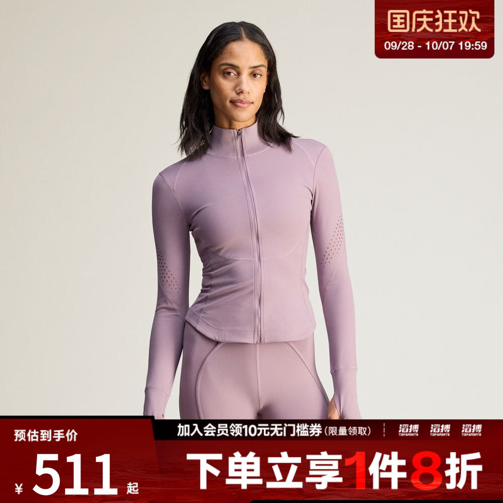 adidas阿迪达斯女子休闲衣袖镂空运动夹克外套JY8144