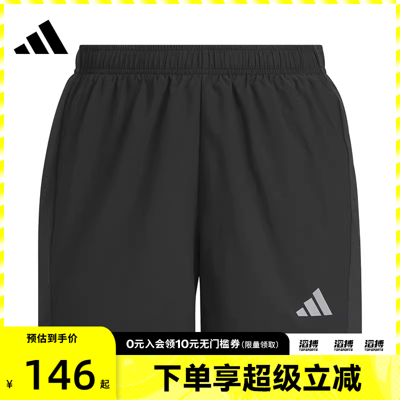 adidas阿迪达斯女子黑色宽松健身跑步运动休闲梭织短裤JV6930