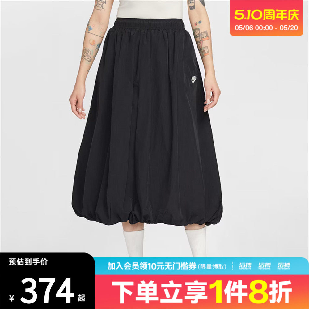 NIKE耐克女子AS W NSW WR SKIRT运动休闲半身裙IM7451-011