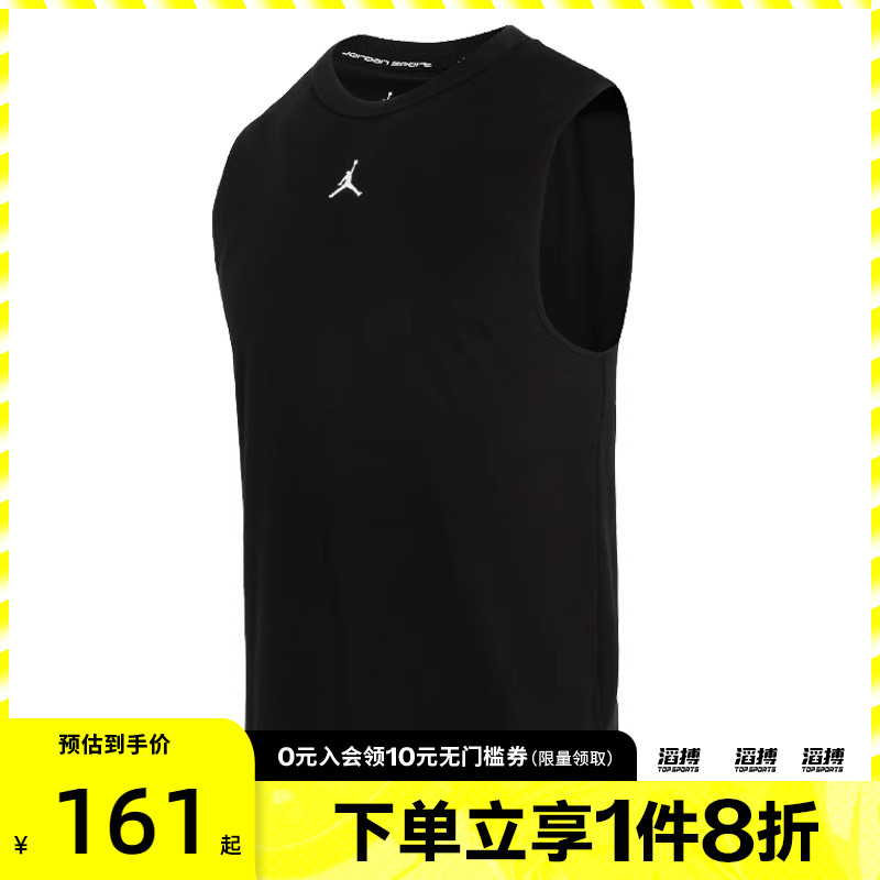 耐克男子休闲无袖FN5857-010