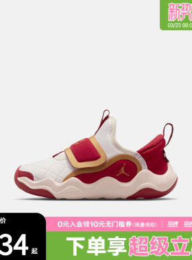 NIKE耐克新年系列小童鞋EASYON运动训练篮球鞋IQ1115-171