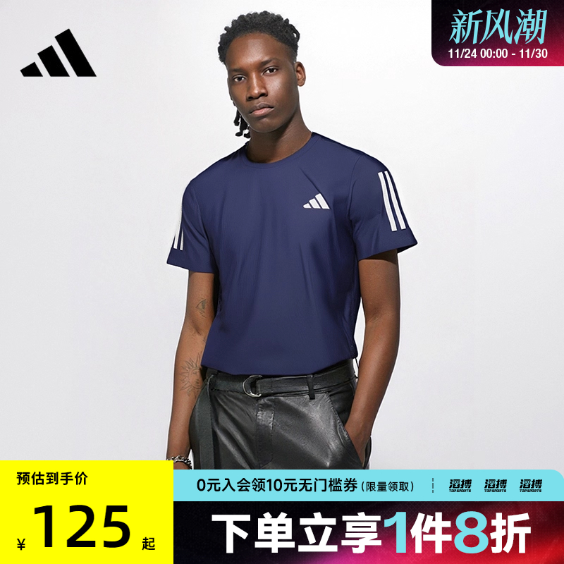 阿迪达斯男子休闲短袖IN1502