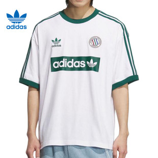 阿迪达斯三叶草男子RINGER TEE滔搏运动休闲短袖T恤KC2602