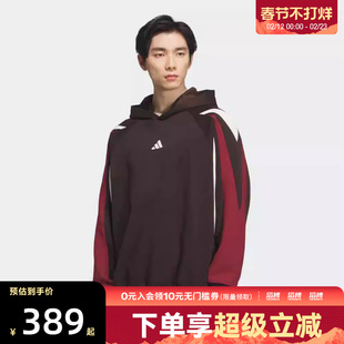 adidas阿迪达斯新年款男子BB LNY HOODIE运动休闲卫衣KT0619