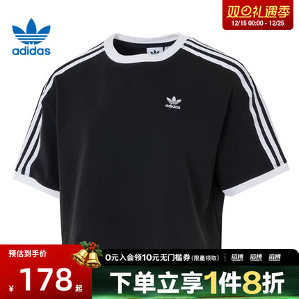 adidas阿迪达斯三叶草女子3S LOO运动休闲短袖T恤JC8149