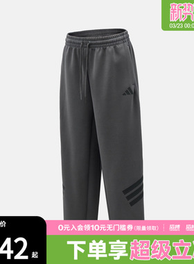 adidas阿迪达斯男子M FI 3S OHPT运动休闲长裤KD5201