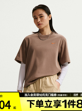NIKE耐克女子运动休闲短袖T恤IR7589-214