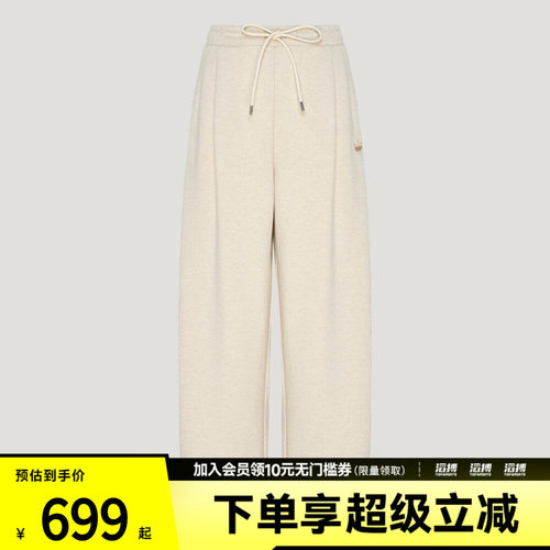 adidas阿迪达斯三叶草女子PLEATED PANTS W运动休闲长裤LH9648