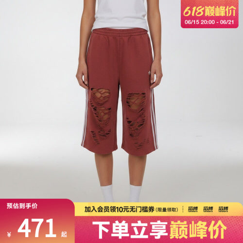 adidas阿迪达斯三叶草女子KNIT JORTS W运动休闲中裤LE7123