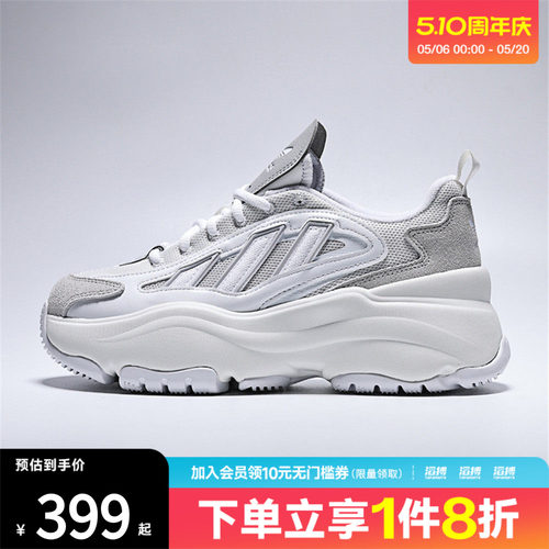 adidas阿迪达斯三叶草男女鞋OZGAIA W运动休闲鞋KJ7308
