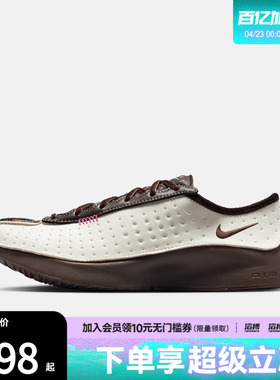 NIKE耐克女鞋W NIKE AIR SUPERFLY运动休闲鞋IQ1147-122