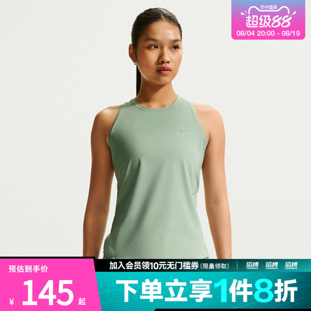 NIKE耐克女子Dri-FIT女子速干跑步背心HQ0621-007