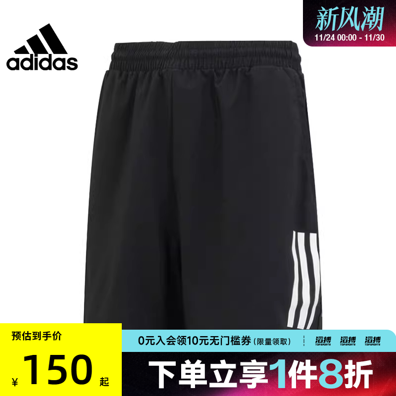 adidas阿迪达斯男子CLUB 3STR SHORT运动休闲短裤HS3253