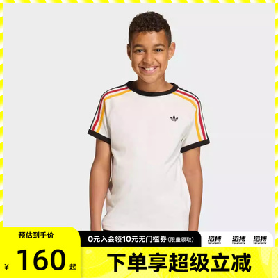 adidas阿迪三叶草儿童3STRIPE TEE纯棉日常运动短袖圆领T恤KQ8369