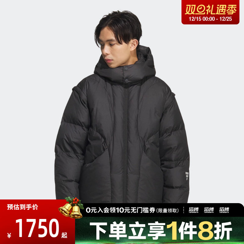 adidas阿迪达斯男子FUSTL M DJK3运动休闲羽绒服KC2587