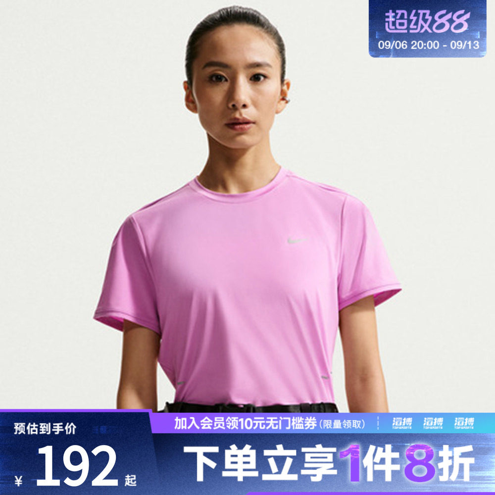 NIKE耐克女子运动休闲短袖T恤HM9699-503