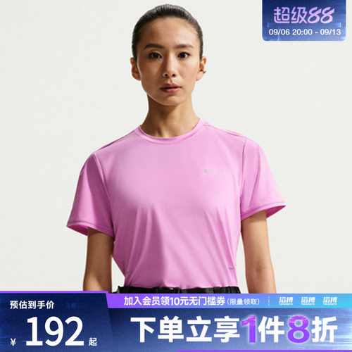 NIKE耐克女子运动休闲短袖T恤HM9699-503