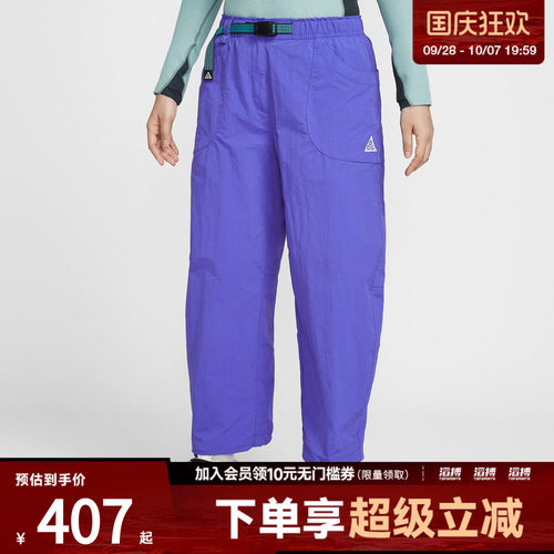 NIKE耐克女子运动休闲长裤IF0142-430