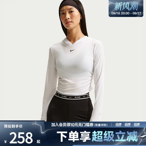 NIKE耐克女子AS LS HOODED SHEER运动休闲套头衫卫衣IX7068-100